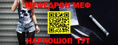 хмурый Краснодар