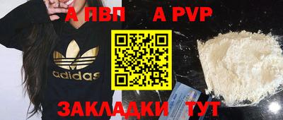 хмурый Краснодар