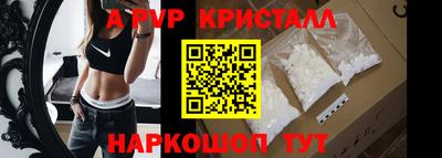 COCAINE Кунгур
