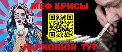 хмурый Краснодар
