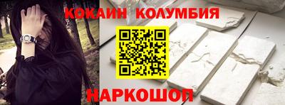 хмурый Краснодар