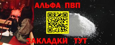 хмурый Краснодар