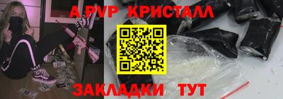 хмурый Краснодар