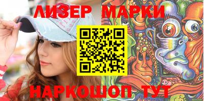 мефедрон VHQ Краснознаменск