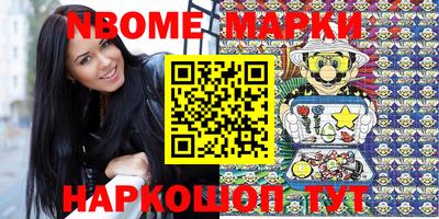 хмурый Краснодар
