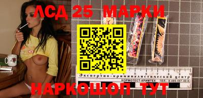 мяу мяу кристалл Краснокаменск