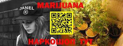хмурый Краснодар
