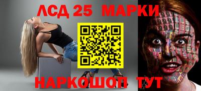хмурый Краснодар