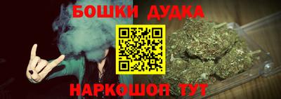 мяу мяу кристалл Краснокаменск