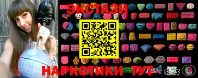 хмурый Краснодар