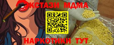 хмурый Краснодар