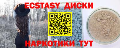 хмурый Краснодар