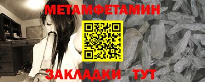 хмурый Краснодар
