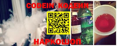 хмурый Краснодар