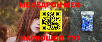 хмурый Краснодар
